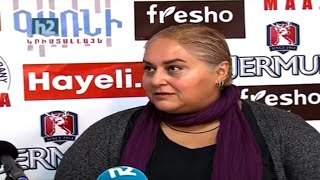 "Ու՞ր է նախագահը, պլոմբի՞ր է ուտում, թե՝ էսկիմո". Շուշան Պետրոսյան։ Լրաբեր - 16.02.2021