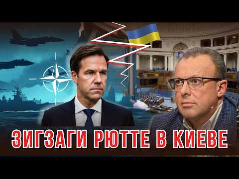 🔥 5 ФЕВРАЛЯ: КОНЕЦ МИРА? 72 часа до вступления США в войну. Трамп, путин и ядерный хаос
