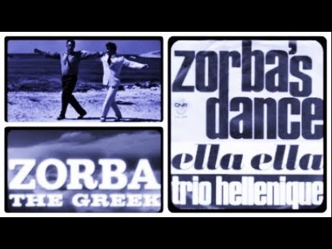TRIO HELLENIQUE - ZORBA'S SIRTAKI DANCE | M.THEODORAKIS  - CINE GREECE 64🔝🔵🇬🇷️
