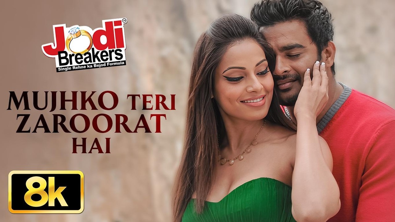 Mujhko Teri Zaroorat Hai 8K Video Song | Jodi Breakers | R Madhvan | Bipasha | Salim-Sulaiman
