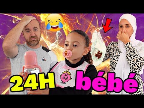 24H en BEBE pour KAMILIA - C'EST la CATASTROPHE