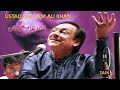 KOI HUMNAFAS NAHIN HAI SUNG BY GHULAM ALI ALBUM MAST NAZREN