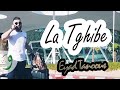 Eyad Tannous - La Tghibe (EXCLUSIVE Music Video) | 2018 | اياد طنوس - لا تغيبي (فيديو كليب حصرياً) mp3 Eyad Tannous - La Tghibe (EXCLUSIVE Music Video) | 2018 | اياد طنوس - لا تغيبي (فيديو كليب حصرياً) mp3
