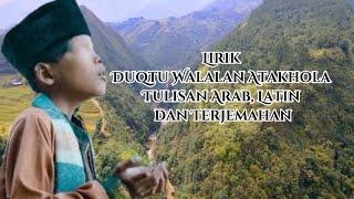 Download lagu Viral-sholawat-dzuqtu-walalan-atakhola-azzam nur mukjizat (vidio lirik terjemahan) mp3 Download lagu Viral-sholawat-dzuqtu-walalan-atakhola-azzam nur mukjizat (vidio lirik terjemahan) mp3