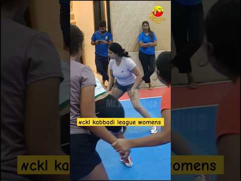 wckl kabbadi league womens |Kabaddi | CWKL | Sports | #shorts #mrkannadiga