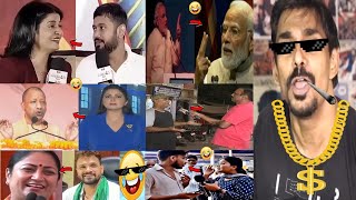 Download lagu godimedia roast 😝 Andvakto ki fajihat /Bihar Election / modi ji / Yogi ji / memes thuglife mp3