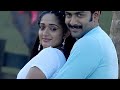 Mazha Mani Mukile HD Video Song Prithviraj Sukumaran Kavya Madhavan Kangaroo Malayalam