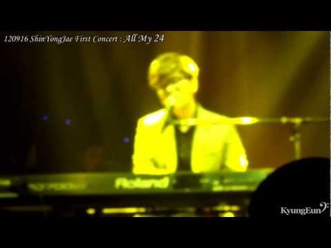 120916 Encore.1 신용재  - 미안해요 : "All My 24" 단독 콘서트