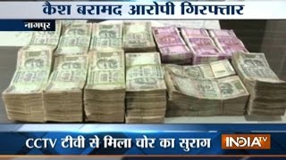 Police solves Rs 50 lakh loot case in Nagpur, accuse arrested