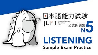 Download lagu JLPT N5 LISTENING Sample Exam with Answers mp3 Download lagu JLPT N5 LISTENING Sample Exam with Answers mp3
