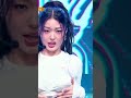 KATSEYE Gnarly Clean Ver Gnarly KATSEYE キャッツアイ 캣츠아이 Shorts MusicBank KBS WORLD T