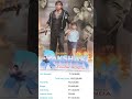 Rakshak 1996 Hindi Movie Boxoffice Analyzing Shorts Shortsfeed