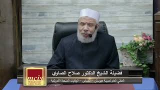 صورة ترفض الزواج منه لعدم توفيره مقتضيات تفرغها لبيت الزوجية/الخميــس(30-01-2025م) حلقــة الثـانيـة