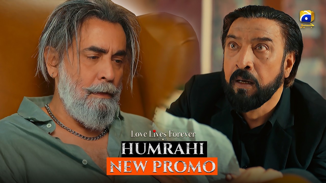 Humrahi Episode 18 New Promo | Danish Taimoor - Hiba Bukhari - Shahzad Nawaz - Har Pal Geo