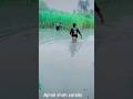 They Are Forced To Cut Grass In The WaterAjmal Shah Saraiki