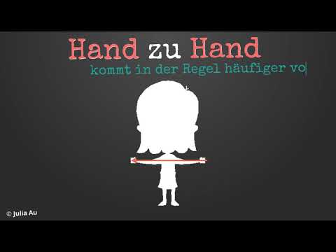 Die Funktion des Herzens 5 - Der Weg des Stroms