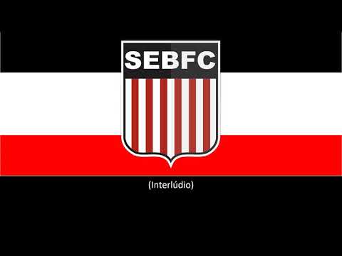 Hino do Balsas (Legendado)