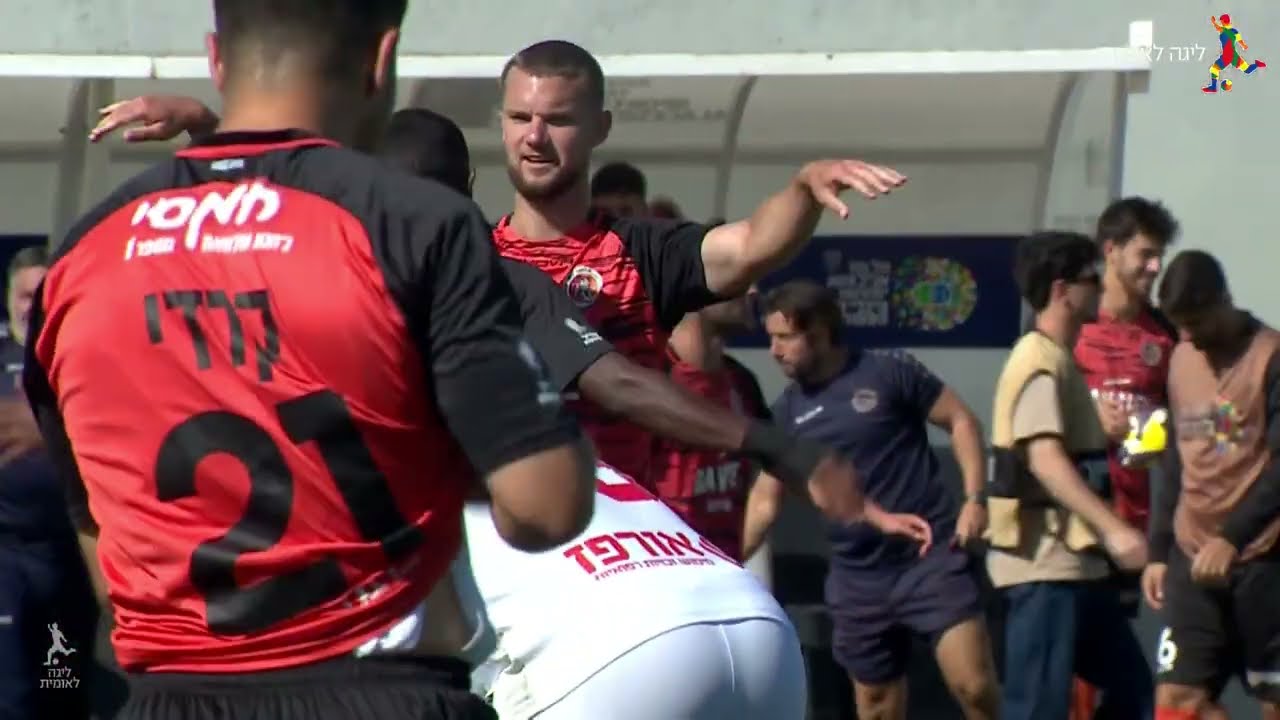 מחזור 26 | תקציר: הפועל כפר שלם - הפועל ר"ג 1-3