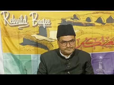 ZAKIR E AHLEBAIT AS MOULANA SYED MUNTAZIR MEHDI ABEDI SAHAB | JANNATUL BAQEE | HYD, INDIA | APR 2023
