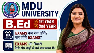 🤔 MDU B.Ed Exams Date Out? | Kab Honge Exams 2026
