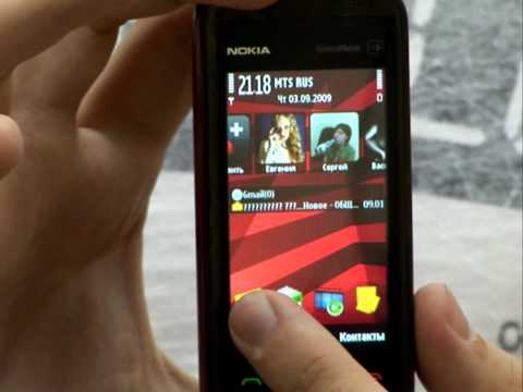 Обзор Nokia 5530 XpressMusic (illuvial pink)
