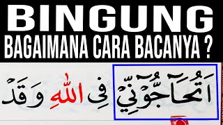 Download lagu CARA BACA YANG BENAR SURAH AL ANAM AYAT 80 MAD LAZIM MUTSAQOL KILMI BELAJAR TAJWID mp3 Download lagu CARA BACA YANG BENAR SURAH AL ANAM AYAT 80 MAD LAZIM MUTSAQOL KILMI BELAJAR TAJWID mp3