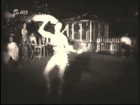 Mal wayase madhu sihine මල් වයසේ මධු සිහිනේ HR jothipala ,MS franado .Vikctor rathnayaka