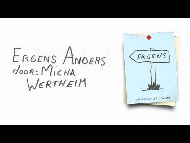 Micha Wertheim - Ergens Anders (2017)