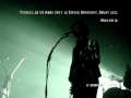 [12-03-2011] Yodelice -- Breathe in 