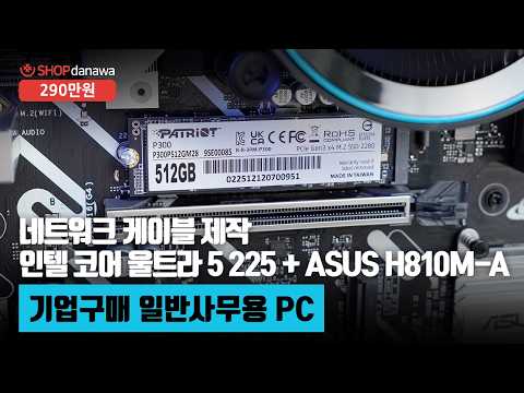 ���� �ھ� ��Ʈ��5 �ø���2 225 (�ַο췹��ũ)