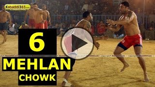 Mehlan Chowk (Sangrur) Kabaddi Tournament 8 Jan 2015 Part 1 by Kabaddi365.com