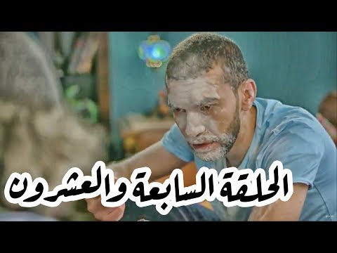 تقلدوهمش | الحلقة السابعة والعشرون: اكسر الحواجز