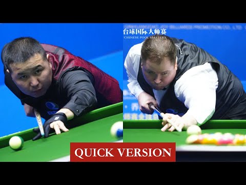 |QUICK VERSION| A Delgerkhuu vs Jason Theron - Group 3 - 2020 JOY Chinese 8-ball Masters