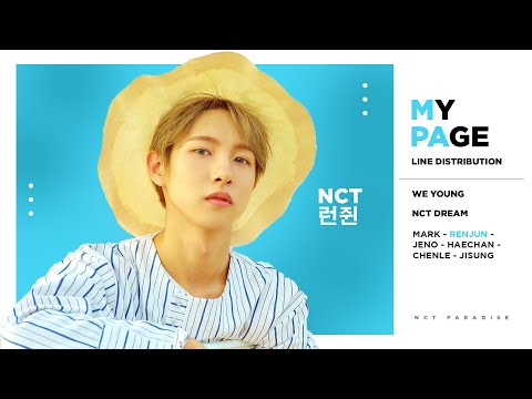 NCT Dream - My Page (Line Distribution)