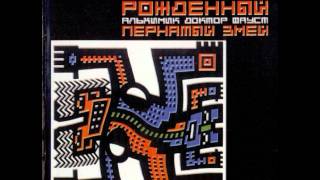 Швайнешунде.wmv
