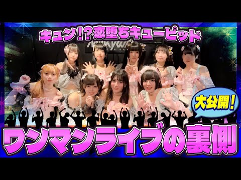 Gamescom が開幕: 「オープニング ナイト ライブ」のハイライト