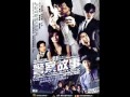 New Police Story soundtrack 5 OST  Unreleased