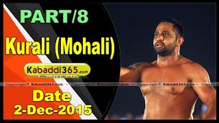 (1) Kurali (Mohali) Kabaddi Tournament 2 Dec 2015