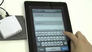 世界初!!「PLANEX スマホ一発!」動画マニュアル ルーター設定編