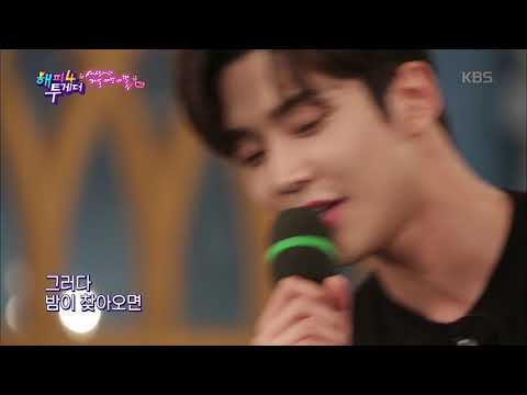 해피투게더4 Happy together Season 4 - SF9 로운이 부르는 잔나비 ♪주저하는 연인들을 위해 (노래하는 다비드상).20190418