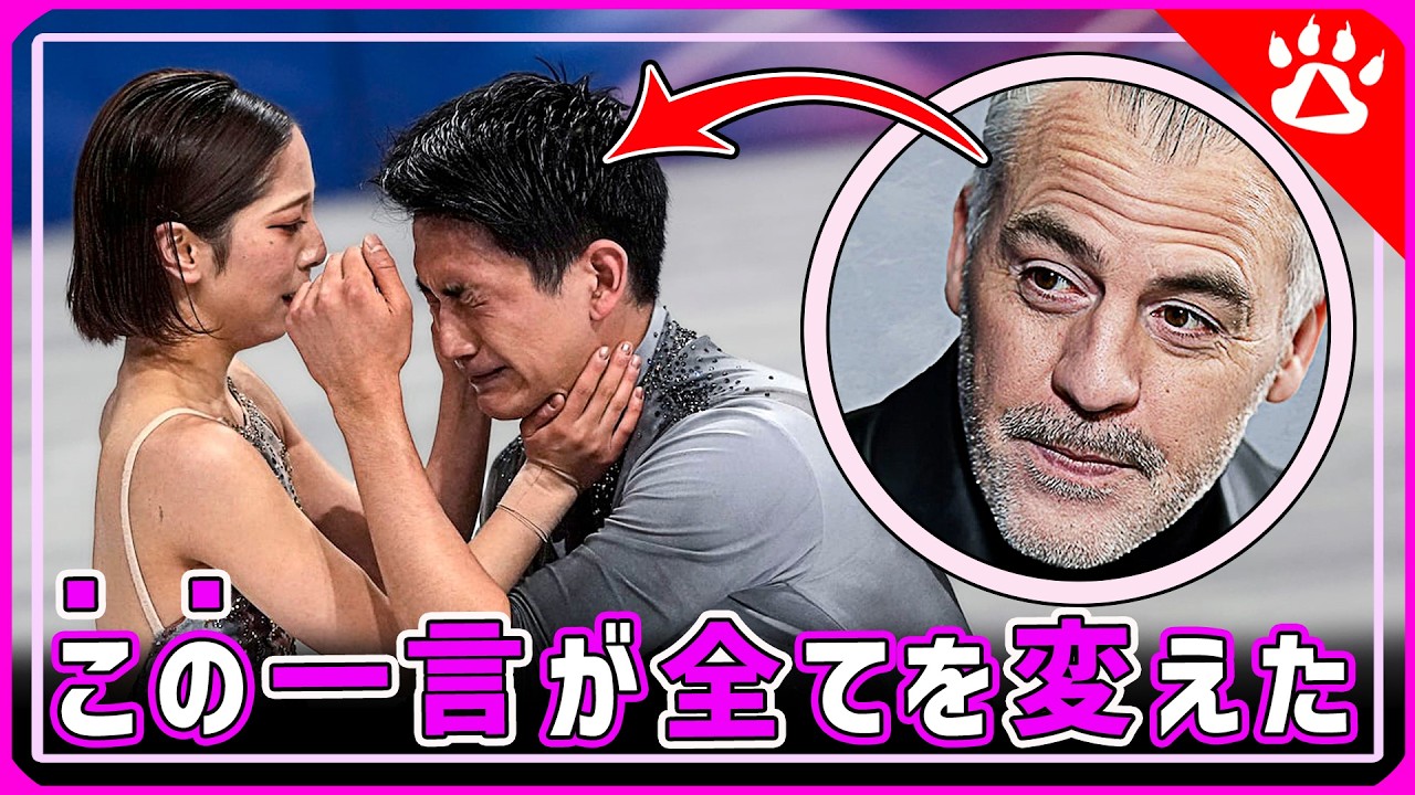 【りくりゅう】#オリンピック　勝てより大切だった言葉｜リアルな英語を学ぶ