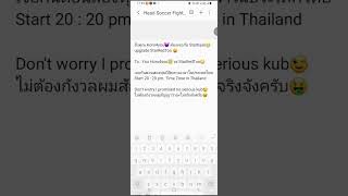 News Head Soccer Fight Mode Today #kmutnb #anime #gameplay #nothingimposibleinthisworld #snk 😉