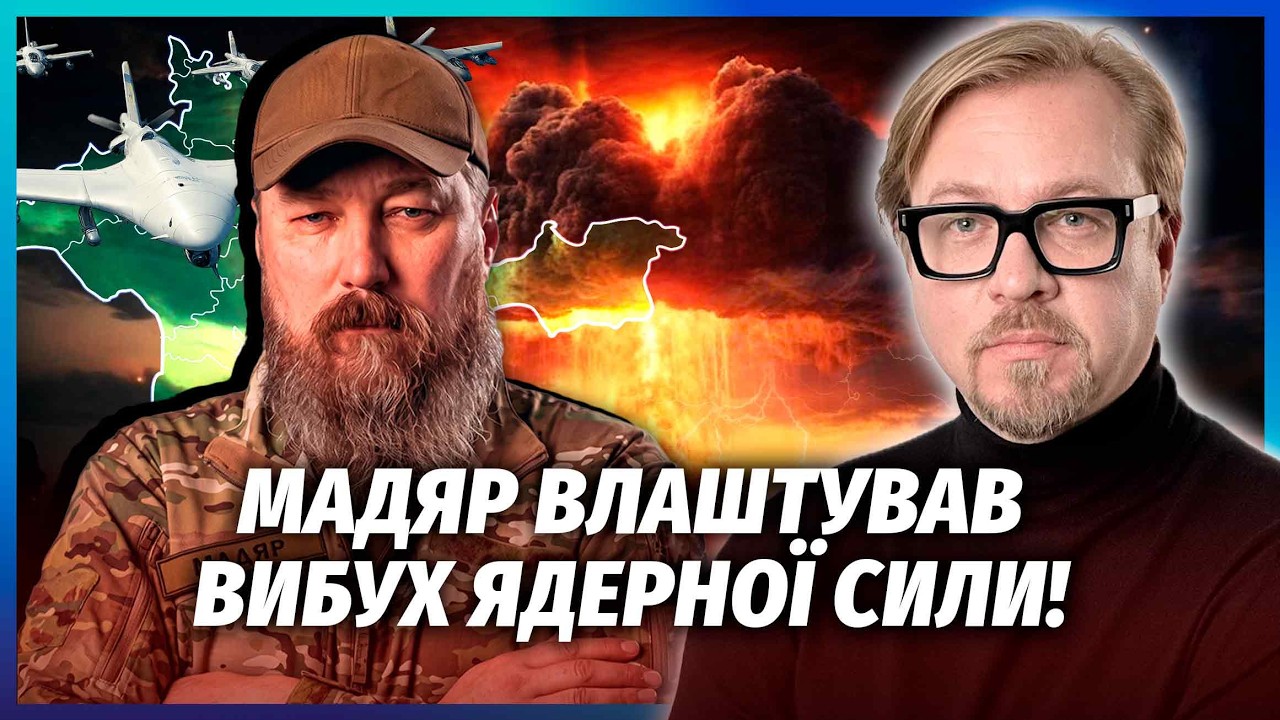 Ого! ПІДІРВАЛИ КОЛОНИ РФ У КРИМУ. Нова ГУЧНА ЛІКВІДАЦІЯ після вибуху у Москві