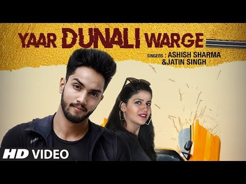 Yaar Dunali Warge — watch video