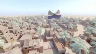 المحاضرة 18 - الفقه - المستوى الرابع - د.منصور الغامدي - قواعد تحريم المعاملات (الغرر) image