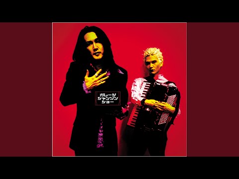 いざ進めよ、いばらの道を