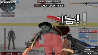 서든어택 핵 총 삼바리 매드무비~ 