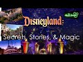 Disneyland Secrets Stories Magic 4K 60fps