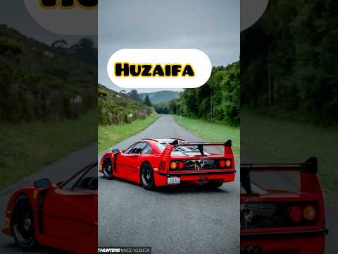 😍Top 5 Muslim boys names with letter H 😝#luxurycarshub #names #edit #shorts