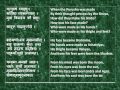 Rig Veda Full Purusha Suktam Devanagari ...